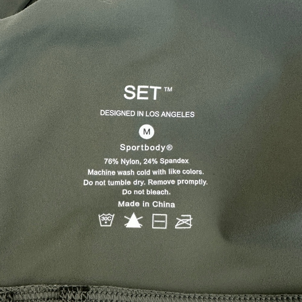 SET Dark Green Sportsbody Set (will sell individuals too) never worn size M - Picture 4 of 8